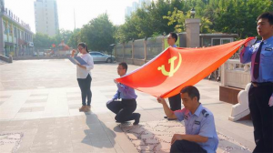 回顧建黨96年光輝歷程，鼓舞集團(tuán)員工奮發(fā)向上