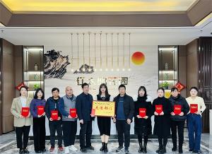 赤壁項目部“回首2022，筑夢2023”新春活動側記